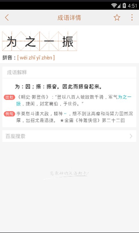 ͼ2