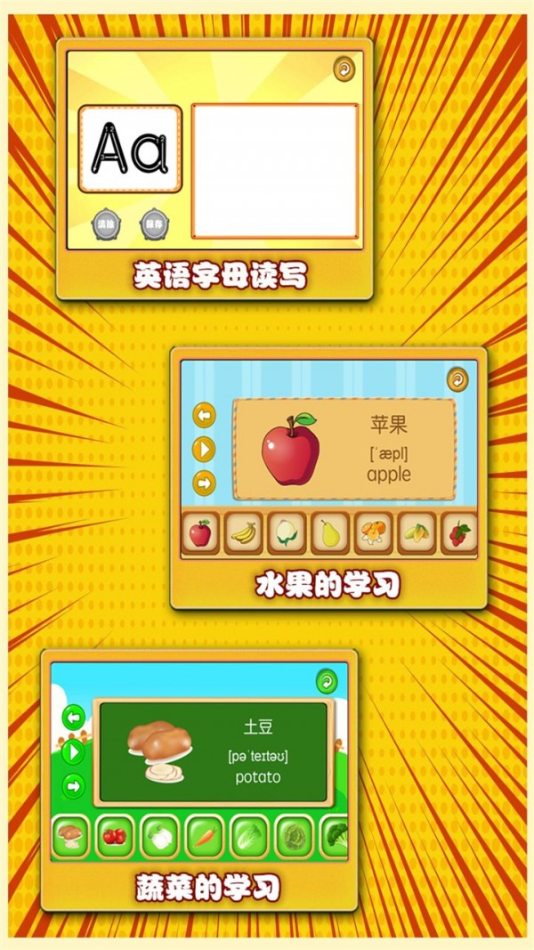 Ӣѧͼ0