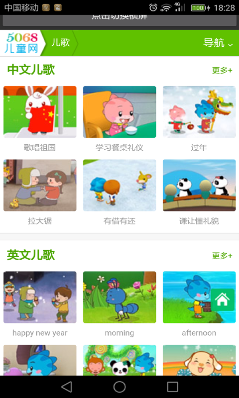 辫ѡͼ2