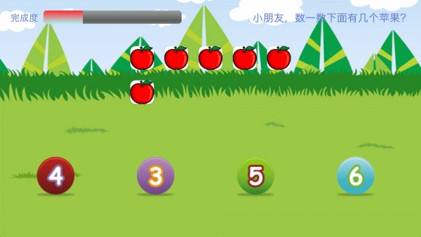 ͯѧϰͼ1