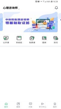 ѧ