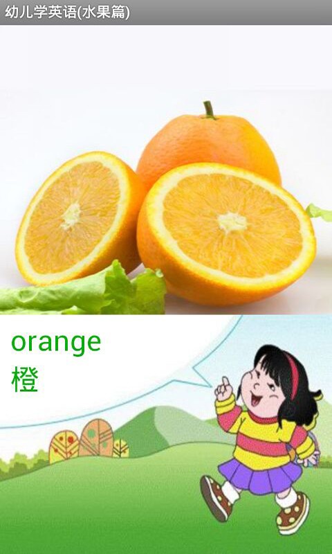 ѧӢˮͼ3