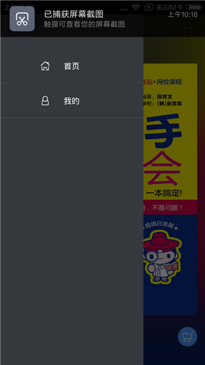 ͻͼ1