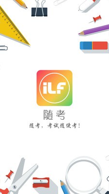 濼
