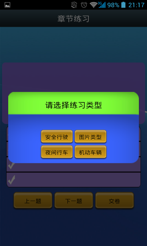տһͨ