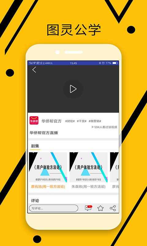 ͼ鹫ѧ