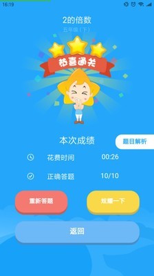 ֪
