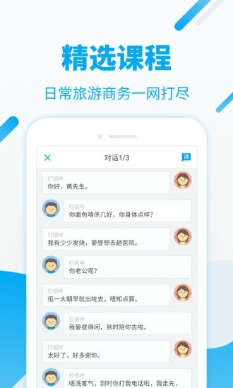 ѧ㶫