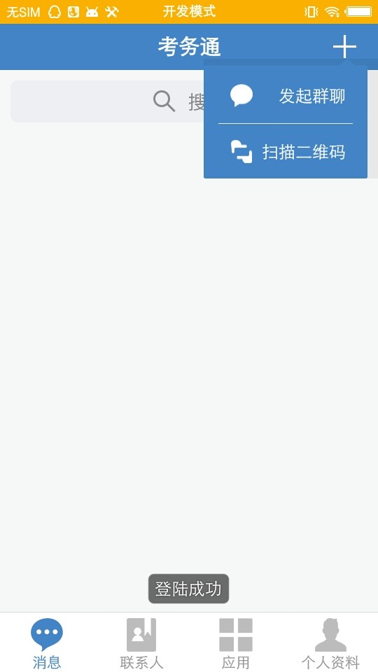 ͨͼ1