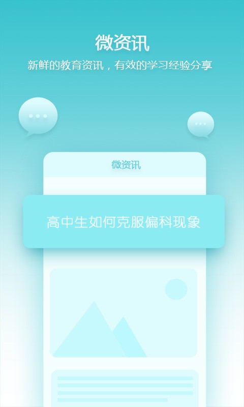 Ǹͼ3