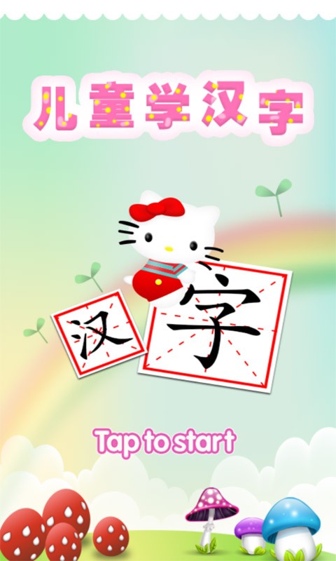 շǹѧϷ