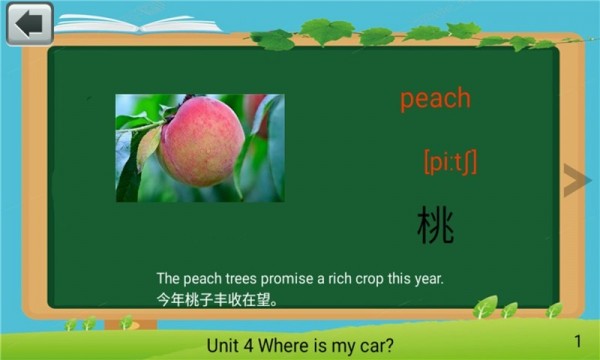 꼶Ӣµʿ