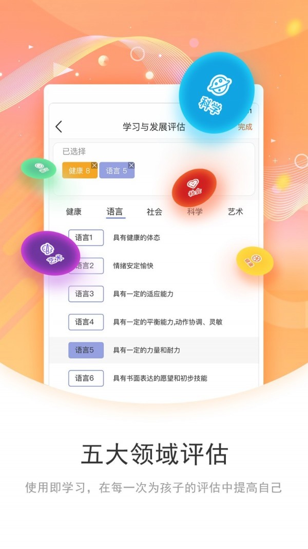 ʦͼ2