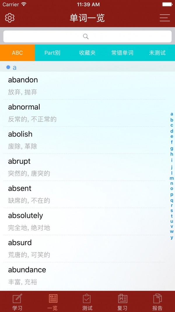 ˼ѡʻ