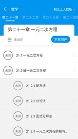 ѧͼ2