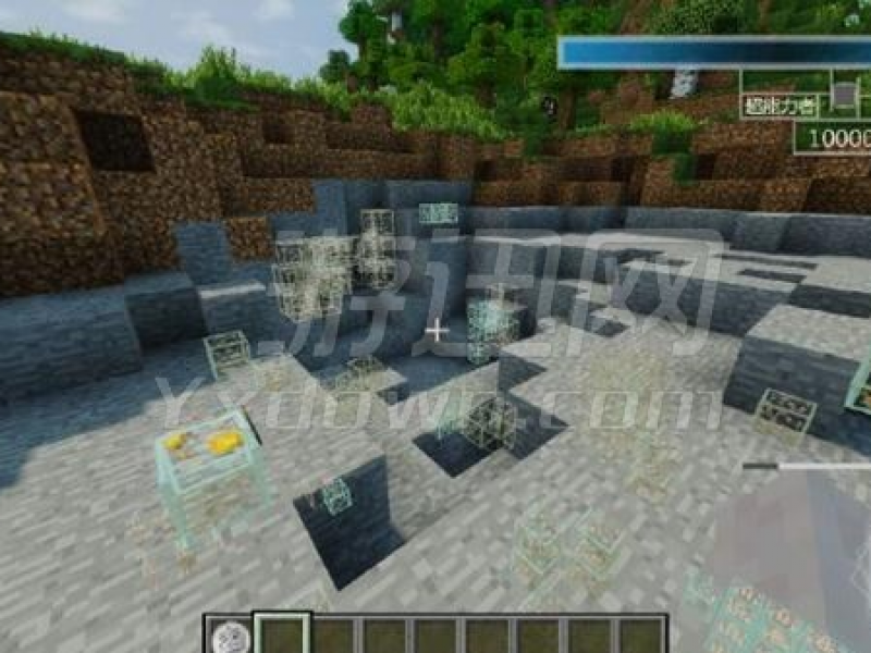 ҵ糬ϰ İ1.7.10ͼ