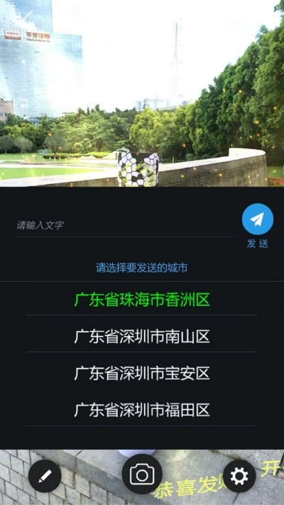 arԸͼ2