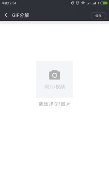 GIFͼ2