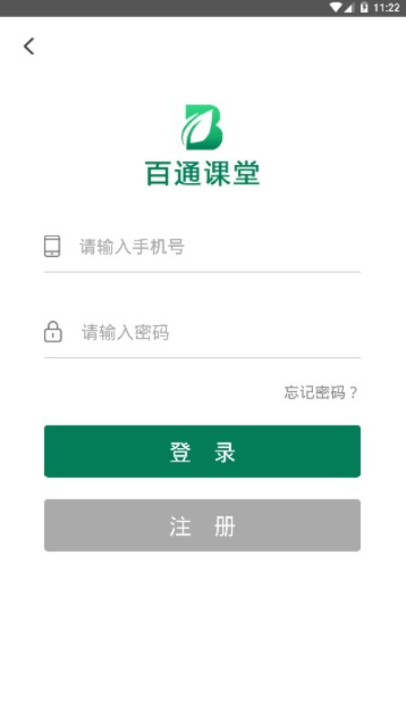 ͨ