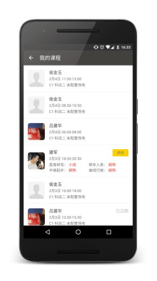 úѧͼ2