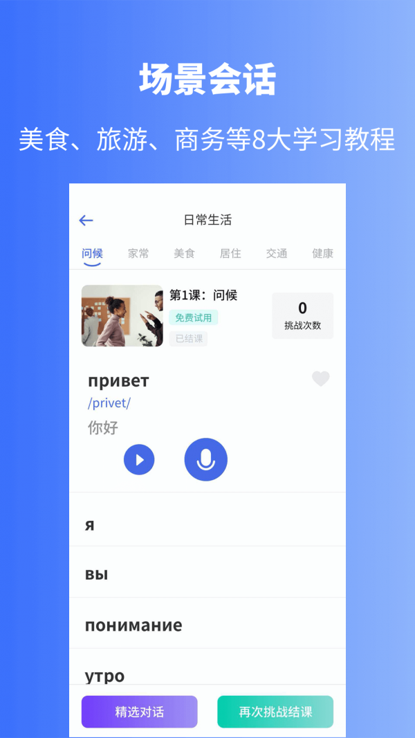 ѧϰ