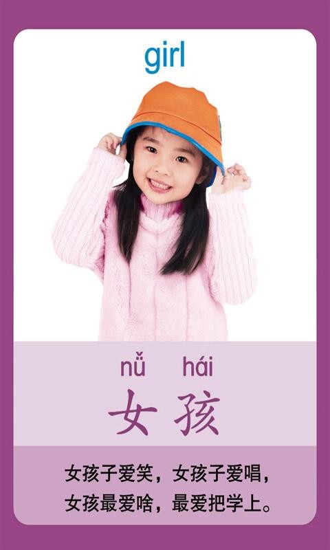 ͯʶͼ3
