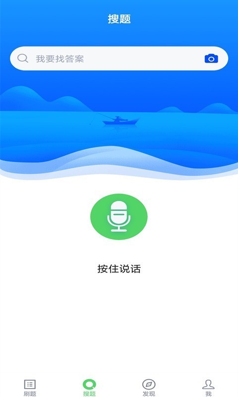 ˰ʦͼ3