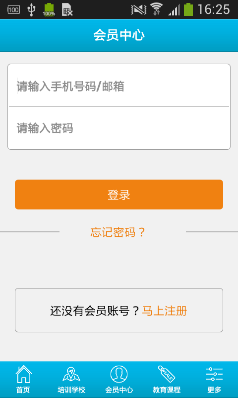 ״Ԫ