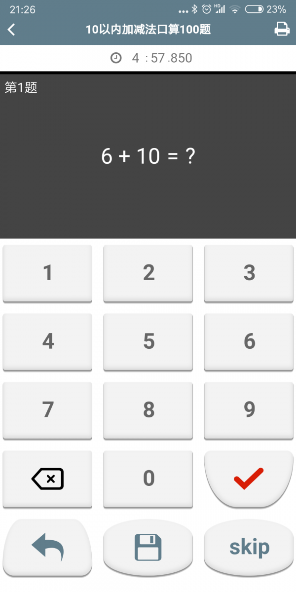 ͼ3