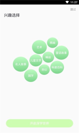 ѧͼ2