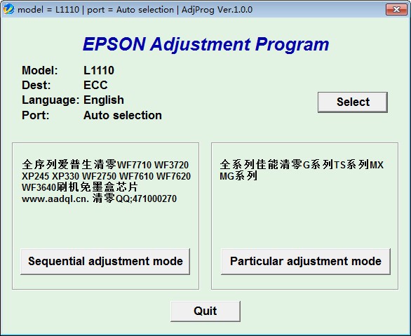 Epson L1118/1119ӡ