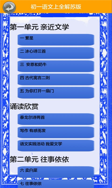һȫհͼ1
