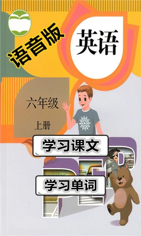 꼶Ӣϲ