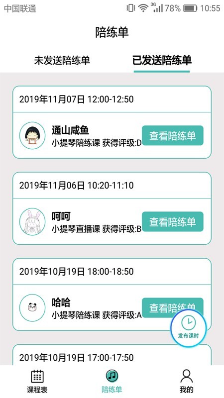 VIMOٽʦͼ1