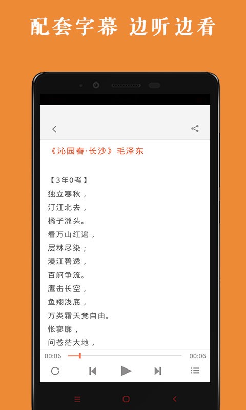 ıر¼а