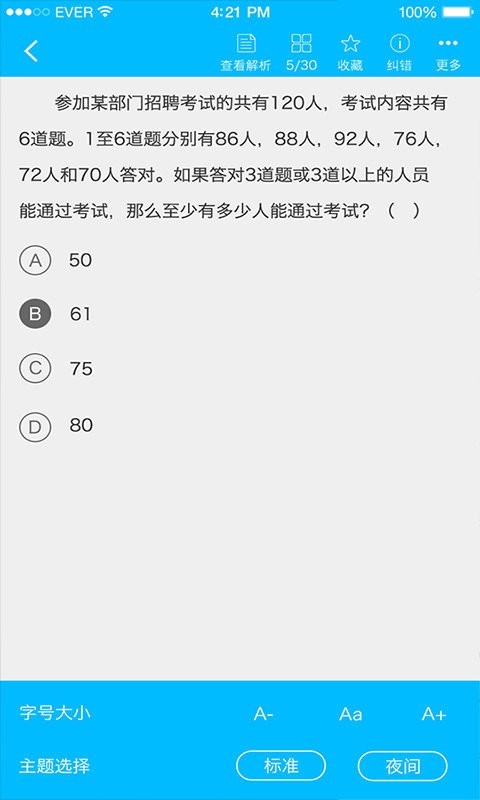 һʦ