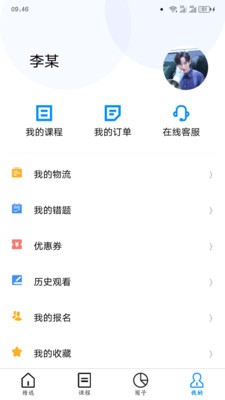 ʦУ