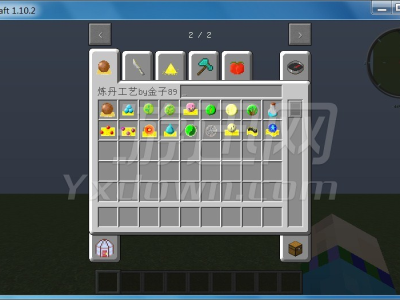 ҵԻðͬ İ1.10.2ͼ