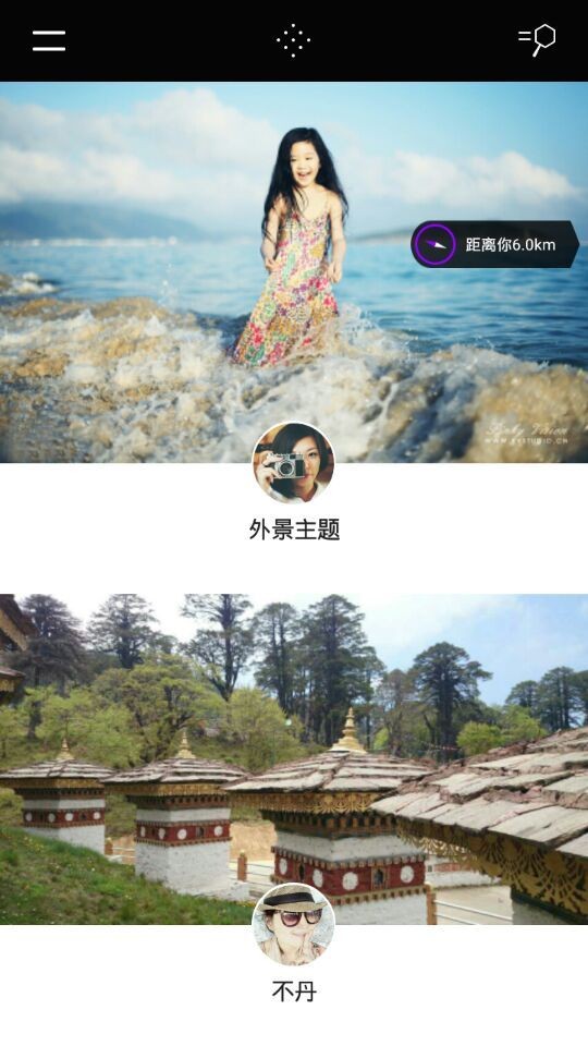 Pixbox屦ͼ2