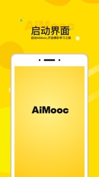 AiMoocͼ3