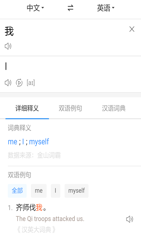 ķ