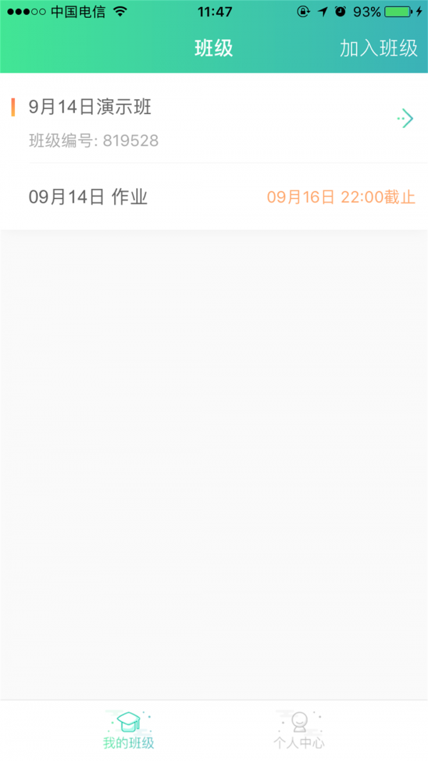 ѧƿѧͼ2
