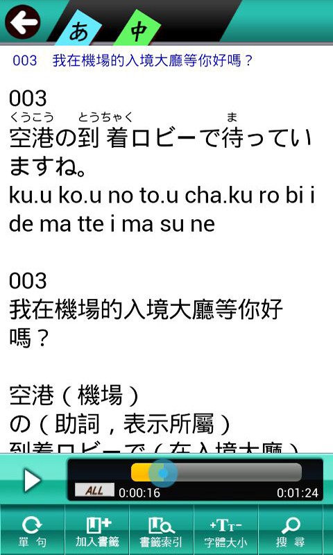 ѧϰ
