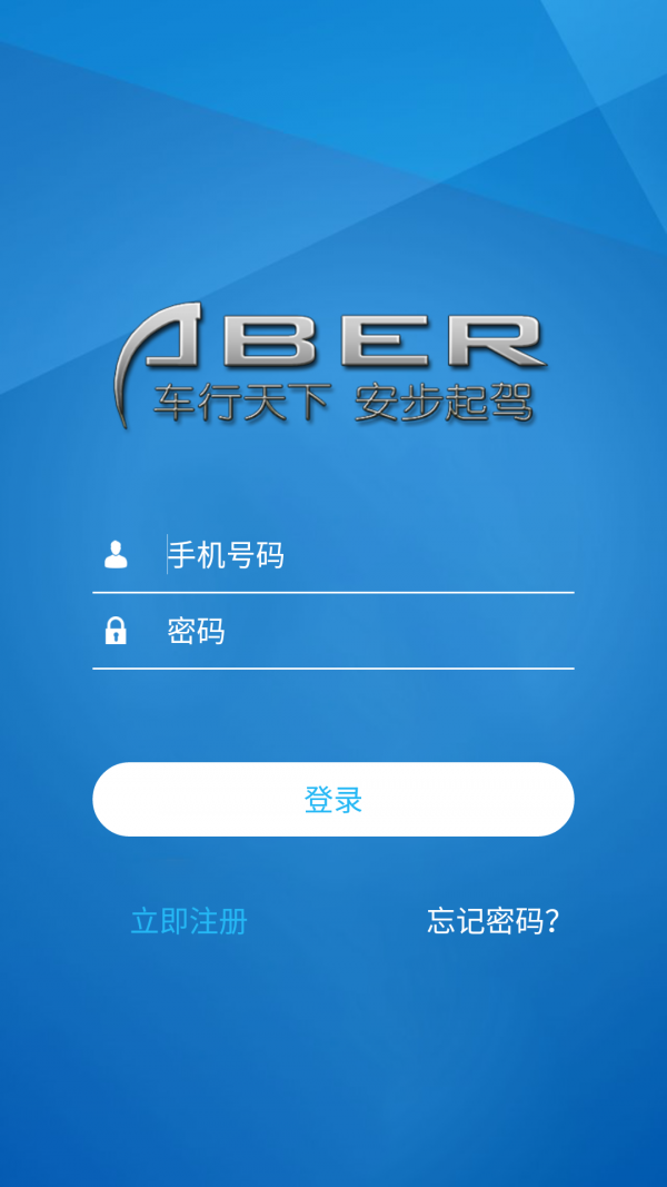 лý
