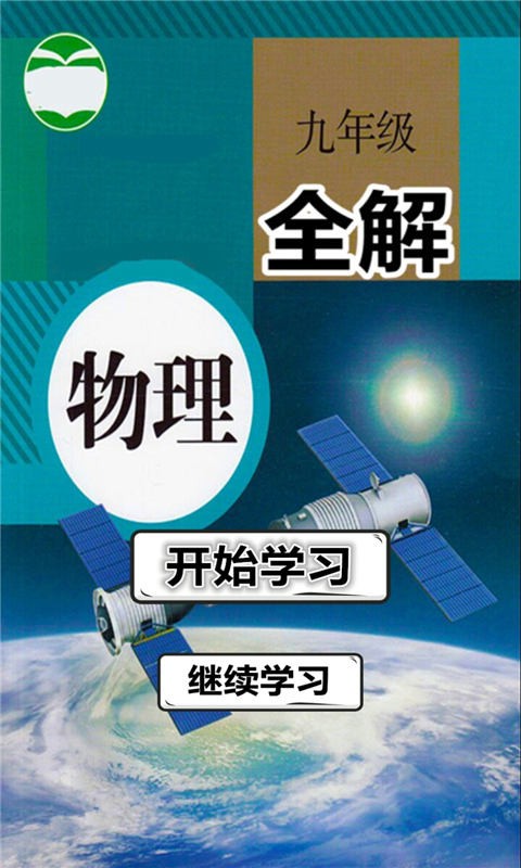 꼶ϲȫ