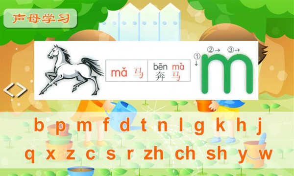 ͯѧϰƴͼ2