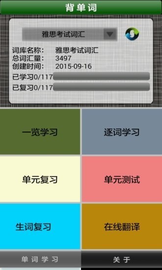 Ӣļǵͼ0