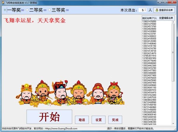 齱ϵͳ