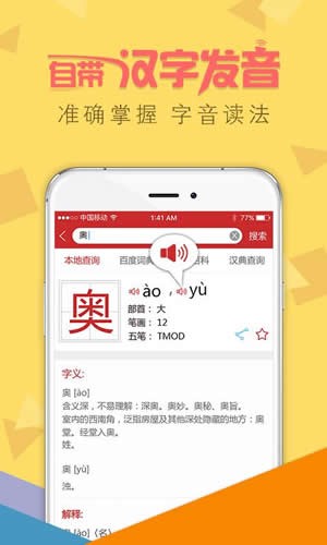 »ֵ䷢