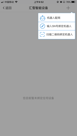 ѩ
